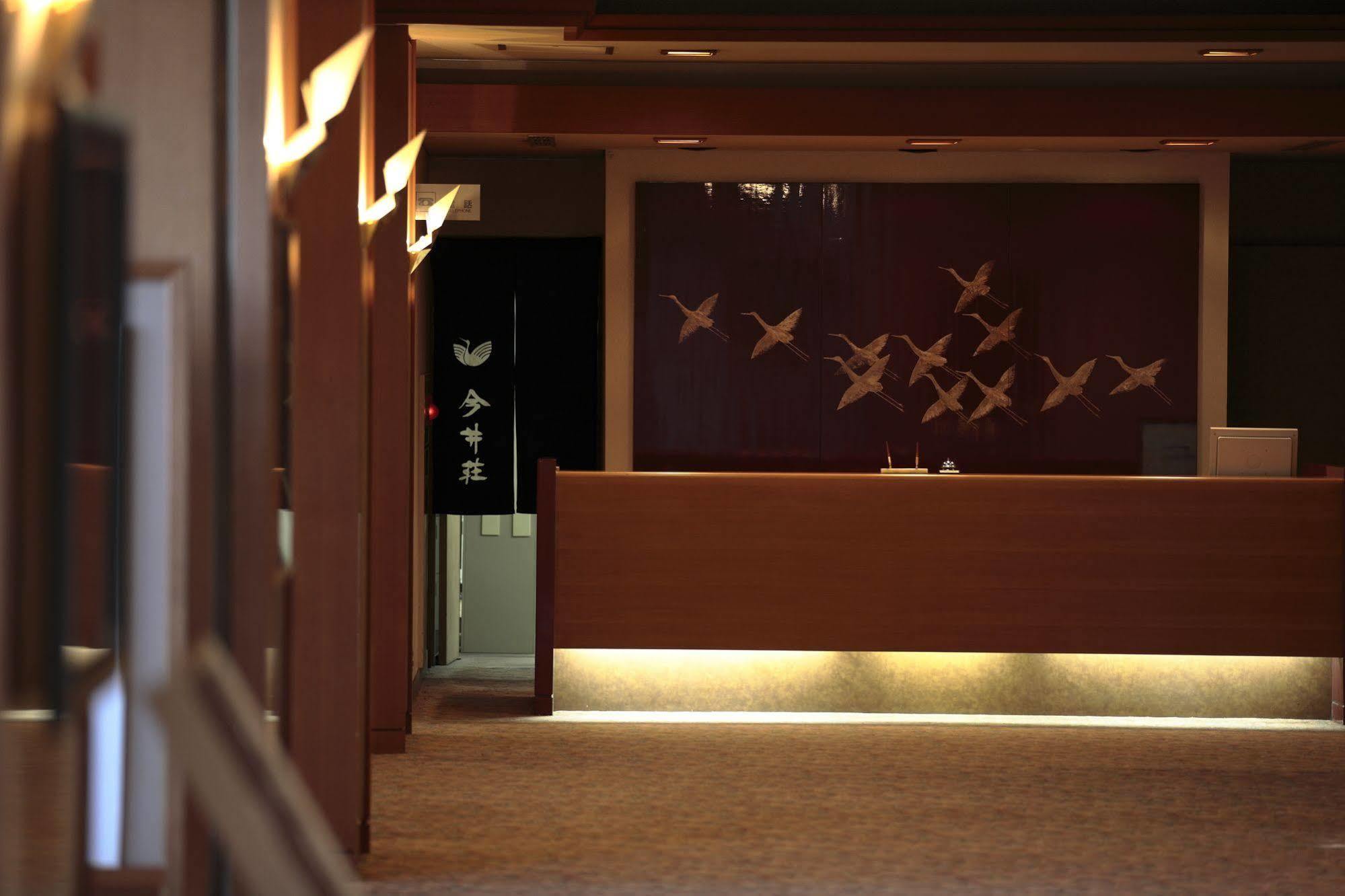 Imaiso Kawazu Exterior foto
